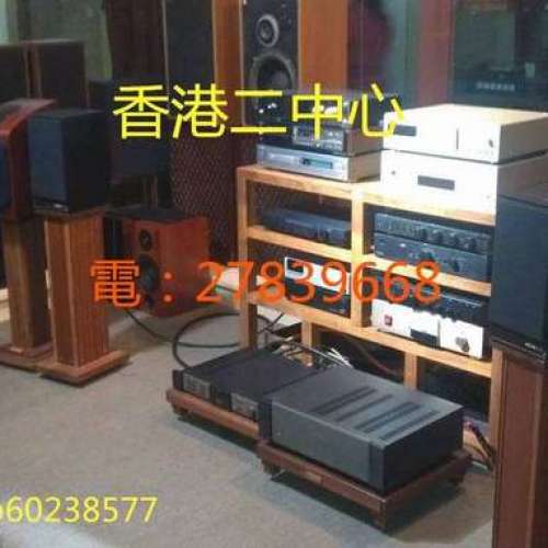 香港上门收购二手音响器材 专业服务与环保理念并重