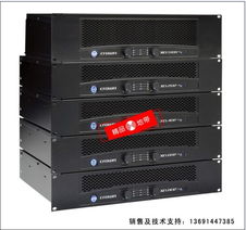 北京精品地带音响设备 以匠心工艺铸就卓越听觉体验