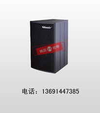 音质巅峰 北京精品地带音响与匠心神造的共鸣