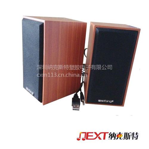 爱放m010木质迷你音响工厂优势出货广东礼品音响手机oppo礼品音响制造